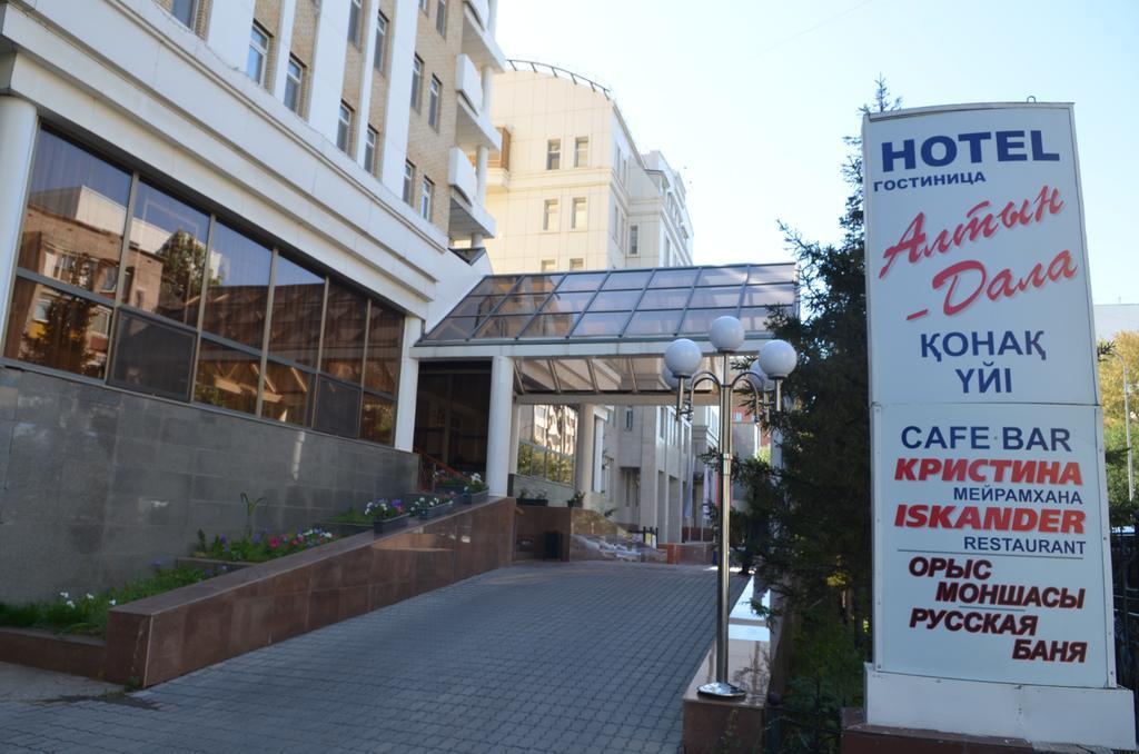 Altyn Dala Hotel อัสตานา ภายนอก รูปภาพ
